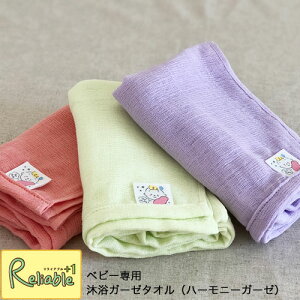 xr[p K[[^I(n[j[K[[) 33cm×70cm 100 { ڂ^I ^I K[[ ӂ  z^I xr[Mtg jp