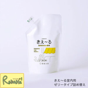 P `D p[[^Cv l lւp ݒuڈ 6`8/ 1.5`2/S gC ʔ S~ ԓ ybg ①/[
