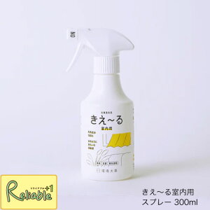 P `D@pXv[ 300ml/ S~ VN ra gC̏L ߗނ̏L L C ^C  Xq̏L ԓ/F  R LXv[ S oCI@[