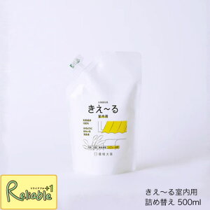 P `D p l500ml {̕ʔ / S~ VN ra gC̏L ߗނ̏L L C ^C  Xq̏L ԓ/lߑւp F  R LXv[ 