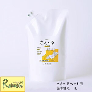 y[z y[zP `D ybgpl 1L D-KP-1LT p/ L  ঒ P[W܂ ̏L/lߑւ F  R LXv[ S oCI@[