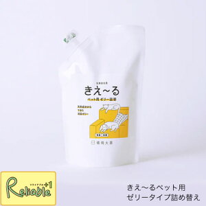 y[z P `D ybgp[[^Cv@l  480g D-KP-480T p/ L   ঒ P[W܂ ̏L/u^ lߑւp  R L[[ S oC