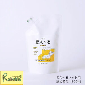 y[z P `D ybgpl 500ml D-KP-500T p/ L  ঒ P[W܂ ̏L/lߑւ F  R LXv[ S oCI@[