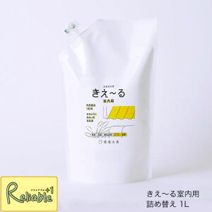 y[z P `D pl1L {̕ʔ / S~ VN ra gC̏L ߗނ̏L L C ^C  Xq̏L ԓ/lߑւp F  R LXv