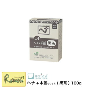 iCA[h naiad [wi+ؗ() 100g ()]  ї i`n[u4 AwAJ[ wi ѐ߁yS 30zyŒZz