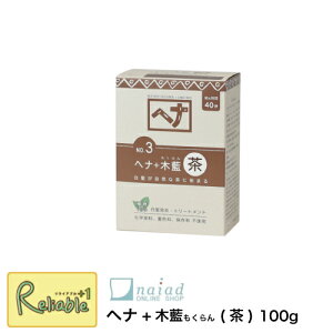 iCA[h naiad [wi+ؗ() 100g ()]  ї i`n[u3 AwAJ[ wi ѐ߁yS 30zyŒZz