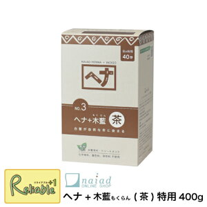 iCA[h naiad [wi+ؗ() pTCY400g ()]  ї i`n[u3 AwAJ[ wi ѐ߁yS 41zyŒZz