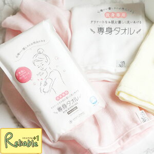 g^I@33×90cm 100 { ڂ^I {fB^I K[[^I 炩 {fBPA  oXMtg gp