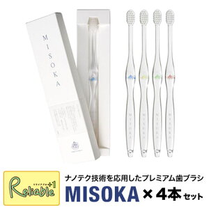 y[֔ẑ݁sz~\J/MISOKA uV 4{Zbg El { ̓ nuV Ԃ炵 f^uV