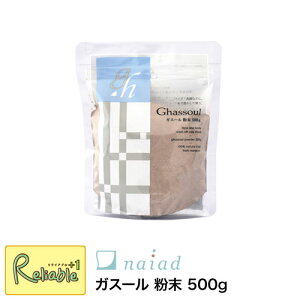 iCA[h naiadyKX[ 500gzVRNC100 Ȃ߂炩ȎgSn ^CvpbN   VF[rON[  ybgpVv[ ~l Sy VRf I[Kjb