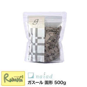 iCA[h naiadyKX[Ō` 500gzVRNC100 ӂ_炩ȎgSn Ō`(^ubg)^CvpbN   VF[rON[  ybgpVv[ ~l Sy 