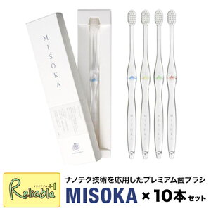 ~\J/MISOKA uVu10{ZbgvEl {  ̓ nuV Ԃ炵 