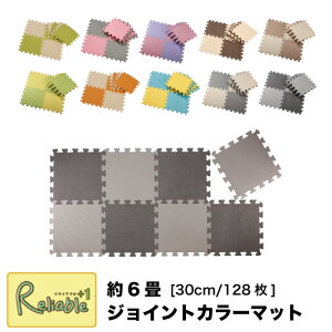 J[}bg WCg}bg 6p 128 WCgJ[}bg tA}bg vC}bg xr[}bg tւȒP V[r[Wp (16Zbg)yN 165z