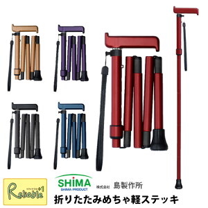 쏊 XebL [܂肽݂߂yXebL 50c] Lk 쏊Ōy 200g v yY S/56z