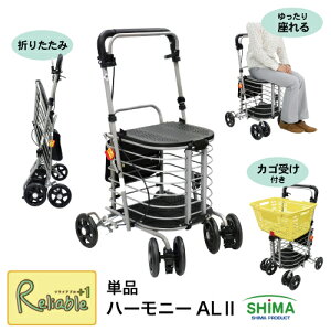 _r[TΏہ^Vo[J[ n[j[AL2 n[j[ALII y 5.3kg 쏊 JS󂯕t A~J[ nhu[L ܂肽 P󂯕t VbsOJ[  ł s