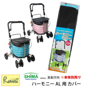 y{̕ʔzn[j[ALpJo[ Pi s쏊tu[@sN h ق悯 s U  T|[g VbsO s  Oo ALII AL2