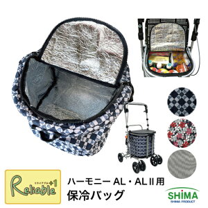 n[j[ALpۗobO Pi {͕̂ʔł ԕBK GO[ O[n pۗobO 쏊  OoyN/S/70zyŒZz