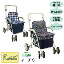 楽天市場】島製作所 マーチS 小花ブラックの通販