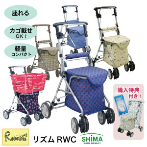 _ʌ!!CJo[v[gI^ Vo[J[ YRWC 쏊 y 4.4kg s⏕ JSڂ  eʃobO nhu[L ܂肽   J[g ̓ hV