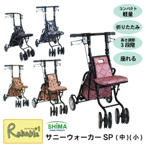_r[TΏہ^쏊 Tj[EH[J[SP Vo[J[ y   s⏕ Vo[J[ 艟 ̓ hV̓ o syS/Y/156zyre1zyŒZz