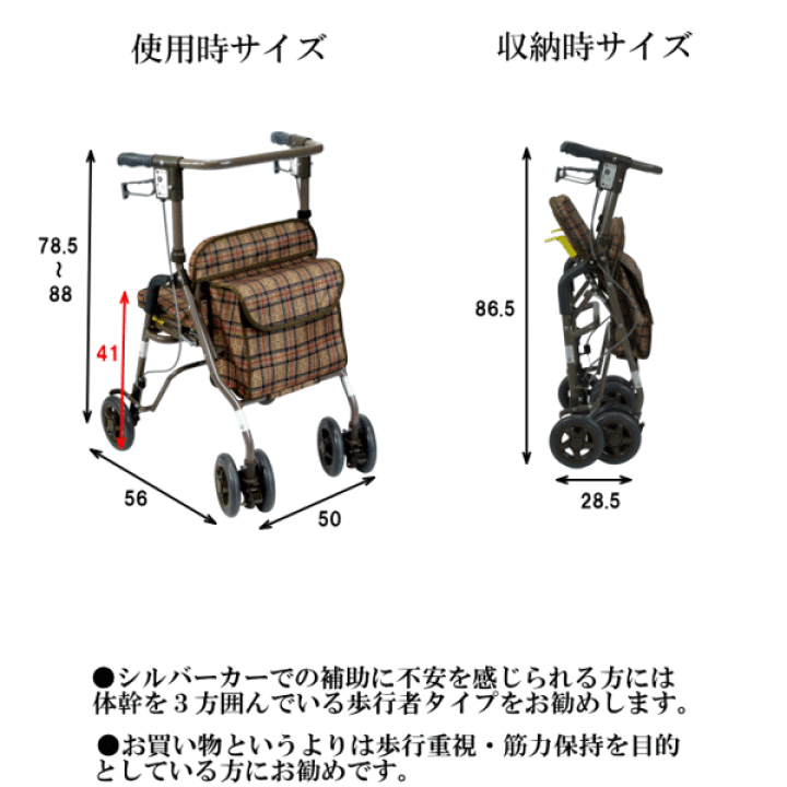 楽天市場】＼レビュー特典対象／全4色 島製作所 シンフォニー