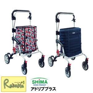 _r[TΏہ^쏊 AhuvX Vo[J[EVbsOJ[gp^Cv P󂯕t ̓ hV̓ RpNg pi TChJ[y161/S/Yzyre1zyŒZz