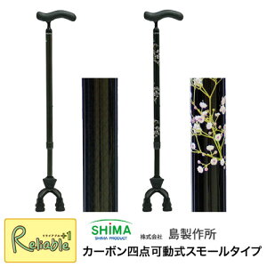 XebL 쏊 J[{l_ X[^Cv 74MC J[{O[(74MC-3) ݑ(74MC-F2)  4_ l_ ł  Oo s X}[gyS/90z