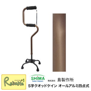 SNIbhPC I[A~l_ 72-1 uE  4_ XebL 쏊ł  Oo s X}[gyS/124z