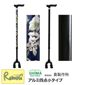 y[ł܂z쏊@A~l_^Cv ԕB(78-F4) ubN(78-2)  4_ ł  Oo s X}[g XlCi@XebL yS/89zyŒZz