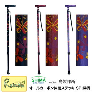 [J[݌Ɍ聦XebL 쏊 I[J[{LkXebL SP lCr[(45C-B4) Cbh(45C-B5) p[v(45C-B9)  { Lk ł Oo s X}[gyS/89.6