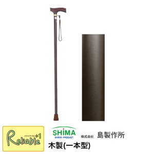 ؐ({^) 47  쏊@{ XebL Lk ł Oo s X}[gyS/112.6z