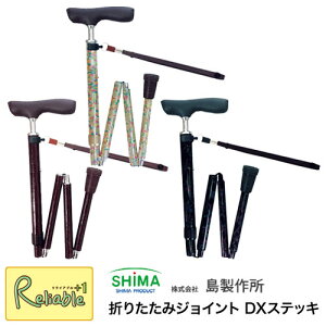 ܂肽݃WCg DXXebL 쏊 U[xM[`R(57-NL1) [XEx[W(57-NC1) [XEubN(57-NC2)  ܂肽 y XebL  j { Lk ł Oo 