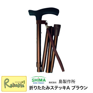 쏊@܂肽݃XebLA n uE(97-1) XebL  ܂肽 y Lk ł Oo s X}[g s T|[gyS/53.7z