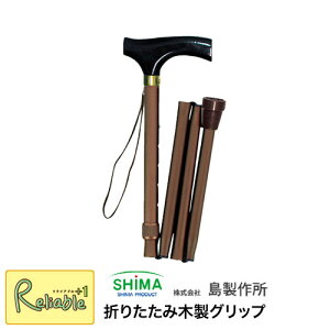 ܂肽ݖؐObv uE(48-1) n 쏊 XebL j Lk ł  ܂肽 Oo s X}[gyS/54.1z