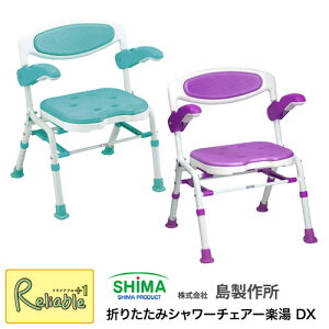 _r[TΏہ^쏊 ܂肽݃V[`FA[y DX V[`FA p oX`FA C V[x`  ֘A ܂肽ݎ ^Cv y153/Y Szyre1z