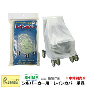 y[֔ẑ݁szVo[J[pCJo[yPizs쏊ty}[` n[j[ tHe _T[BOX fIST r[g p[hΉzJ Oo o ق