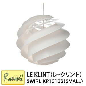 ���N�����g �X���[�� KP1313S WHITE SMALL ���C�g �Ɩ� �y�[�p�[�N���t�g �f�U�C�� ���E�N�����g LE KLINT SWIRL �V�� �y���_���g���C�g �k�� ���K�i�yS/Y/145�z