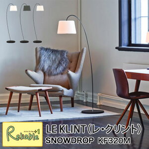 ��KF320M�����i���[��2���ȍ~�� ���N�����g �X�m�[�h���b�v �t���A�[ �z���C�g(KF320M)�V���N�z���C�g(KF320MSW) ���C�g �Ɩ� �y�[�p�[�N���t�g �v���X�`�b�N�V�[�g �f�U�C�� ���E�N�����g LE KLINT S