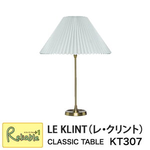 Ng KT307 e[uCg Cg Ɩ ENg LE KLINT  TABLE k KiyS/87z