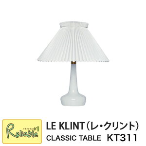 Ng KT311 e[uCg table KT311WCg Ɩ ENg LE KLINT  TABLE k KiyY/S/80/57z