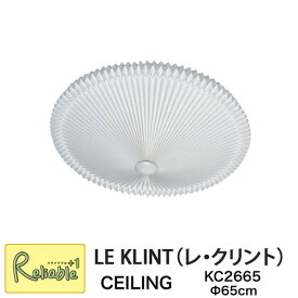 レクリント シーリングライト KC2665 MODEL26 直径65cm LIGHT ライト 照明 レ・クリント LE KLINT ハンドクラフト 天井 CEILING 北欧 正規品【S/63】