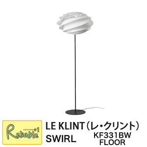 ���N�����g �t���A�[�����v�X���[�� (KF331BW) WHITE ���C�g �Ɩ� �y�[�p�[�N���t�g �f�U�C�� ���E�N�����g LE KLINT SWIRL �� �Q�� ���r���O �k�� ���K�i�yS/195/160�z