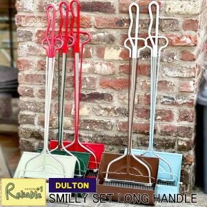 X}C[ZbgOnh 100-156 DULTON/_g SMILLY SET LONG HANDLE ق Ƃ |ObY CeAy150z