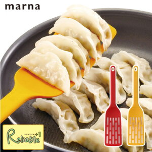 MARNA/マーナ しなってすくえるロングターナー K181