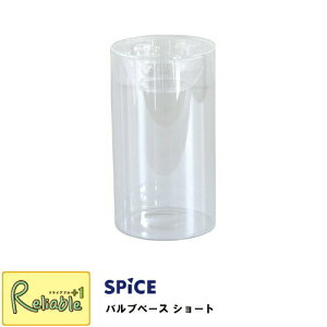 oux[X V[g BULB VASEyKEGY4060SWz/ ͔|KXx[X NA V[g / 𐅍͔|ł邨ȃKXr