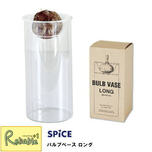 oux[X O BULB VASEyKEGY4070SWz/ ͔|KXx[X NA O /𐅍͔|ł邨ȃKXr