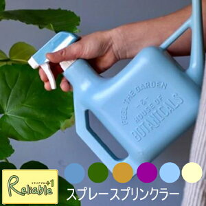 ƃWE̓̋@\IXv[XvN[ySB9300(BL/GB/CR) SW@YYGN1000(GR/OV/PU)SWz傤 @WE K[fjO  Xv[{g |  ֗ObY 