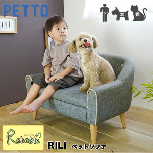 PETTO/ybgg RILI  ybgp\t@ pELp LbY`FA ybgxbh ybgpi ^ lRy172.5z