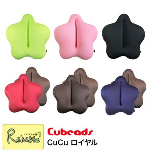 CuCu ROYAL LbLbC ` r[YNbV Cubeads ɑ΍ T|[g w NbV { RNyY 120zyŒZz