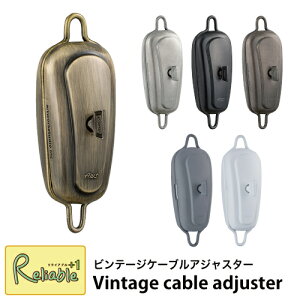 �����L���O���!�I BU-1145 �r���e�[�W�P�[�u���A�W���X�^�[ AY/BK/GD/V ME/GY/WH 7mm �z���P�[�u�� �������� �`�F�[���t�y���_���g�Ή� �r���e�[�W �y���_���g���C�g �V�����f���A �V��Ɩ��iARTWORKS